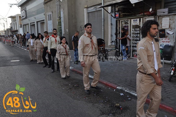 kashaf iste3radd (5).JPG